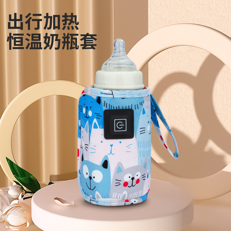 Factory Wholesale Cartoon Milk Warmer Cover Three-Speed Heating Constant Temperature Bottle Cover Portable Universal Bottle Insulation Cover