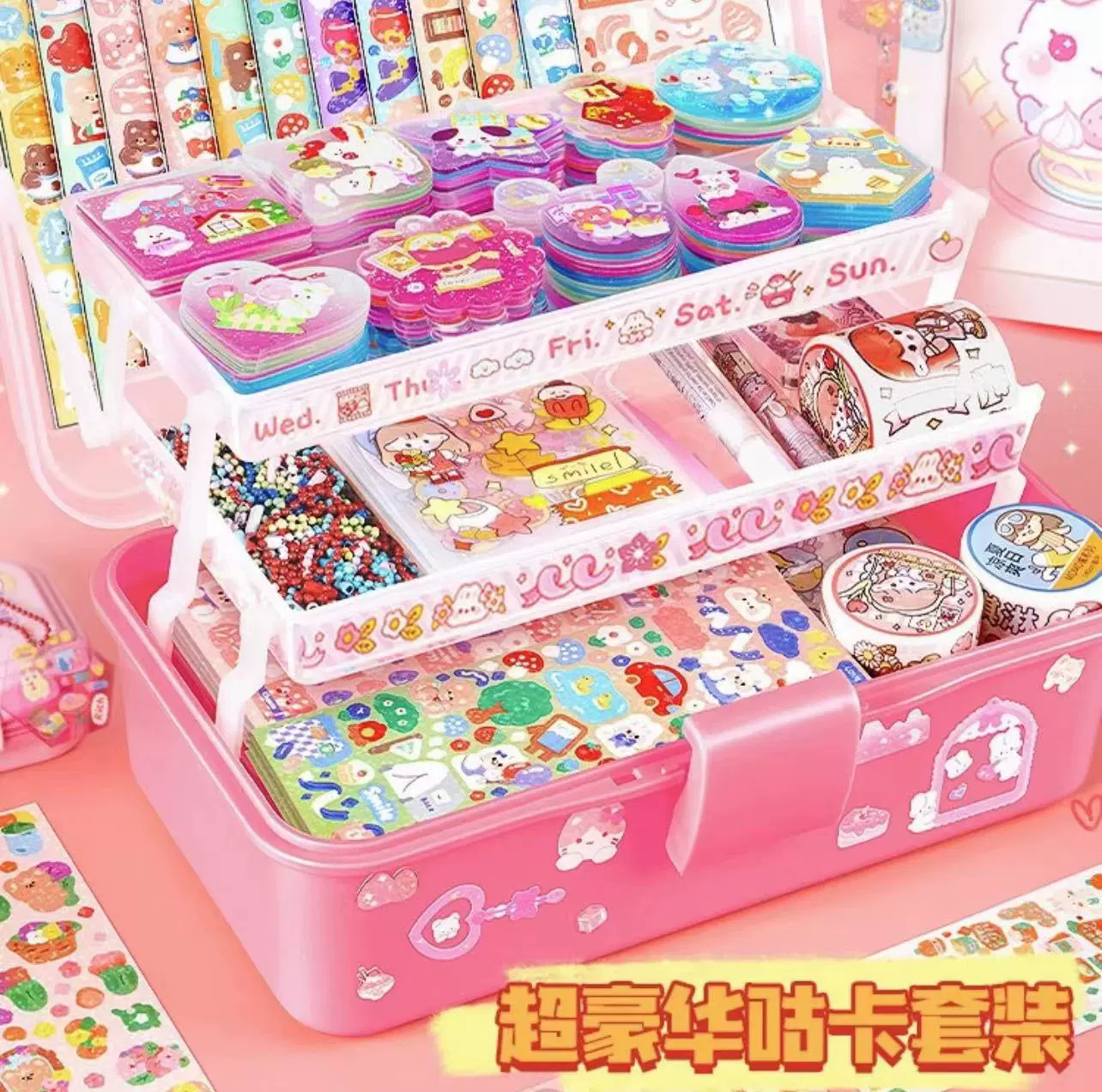 Набор наклеек Guka, набор кремового клея, набор инструментов для детского творчества, полный набор инструментов для детских игр с наклейками Guka.