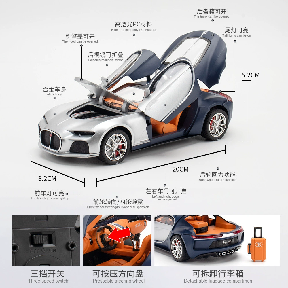 Реалистичный металлический гоночный автомобиль, модель автомобиля, игрушка, оптовая продажа