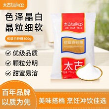 ԭ�b̫�Ű�ɰ��454G�b �決�ճ�����׼�ɰ�Ǿ����ǃ����t�����l