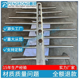 滤芯;离子交换设备;污水处理设备