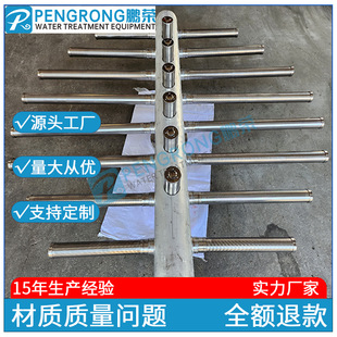 ���P����Ų�ˮ�� �����^�V��ˮ�b�� �Y���@�z���^�V�S��ֱ�N����