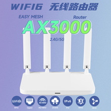 AX3000����·����easymesh�M�W�p�l��Ч�o����ĸ·����ȫ������