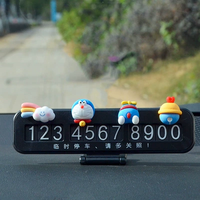 Doraemon car parking number plate cartoon temporary parking card car interior accessory car decoration temporary parking sign (Nömrəli dayanma kartı) - black-folding-card-smiling-clouds