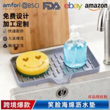 ����ЦĘ���d�rˮ�|�N��̨��б��խ߅ˮ�۹��z�rˮ����ԡ¶����|