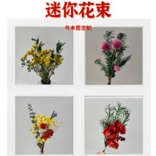 ����M���Ǹɻ����������bڒ�廨ƿdiy���ϰ�����T����޹��