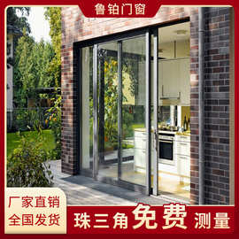 阳台推拉式重型推拉门客厅移门别墅入户庭院大门室外断桥铝提升门