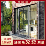 阳台推拉式重型推拉门客厅移门别墅入户庭院大门室外断桥铝提升门