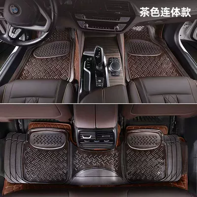 Thickened Universal Car Waterproof: Universal Universal Foot Pad