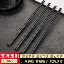 �Ͻ���ӻ�偌��ÿ���ʳ���͏d���ÿ��ӷ���ʳ���ÿ���