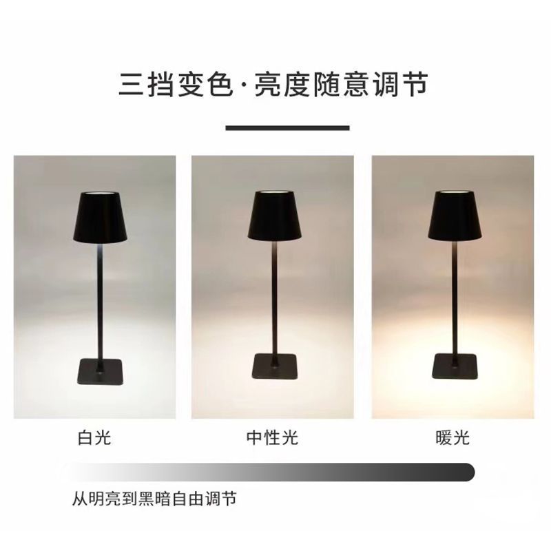 Comercio exterior recargable red lámpara de mesa comedor dormitorio café decoración lámpara de mesa estudio lámpara de mesa simple sala de exposiciones mesa