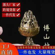 �~���J���ſ����� ˮ������ �����U��ɏ�����P�������tС���