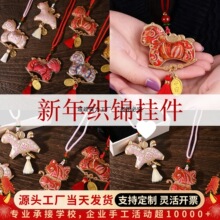 ���z���\�ֹ�diy�Y���ֹ����ϰ����ú��J�����������F�����