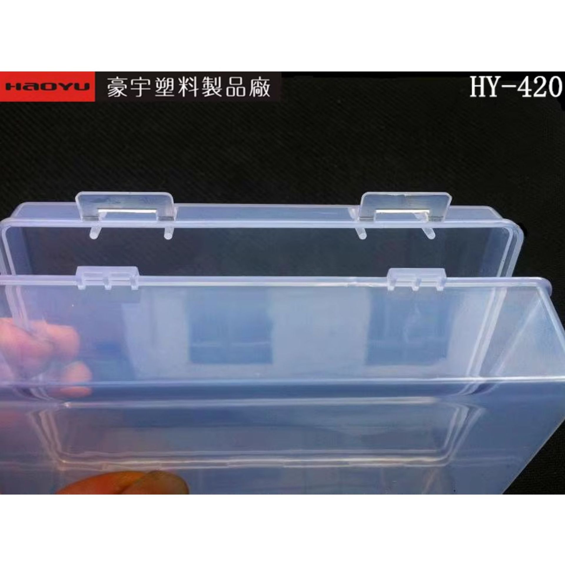 Caja de herramientas grande de alta transparencia Caja de plástico transparente Caja de embalaje transparente Accesorios de hardware Caja de almacenamiento Spot al por mayor