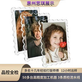 3件套相框4x6带可拆卸支架垂直和水平桌面展示家用透明磁性相框