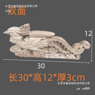 ϲ�c픵���p���N�I�����P��ľ��̖|�ľ���b���Ʒ��c��ľ����