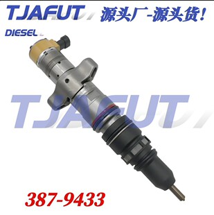 387-9433�m�ù��̙Cе�ھ�CC9�l�әC����C9���������� 387-9433