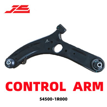 适用现代起亚瑞纳雅绅特控制臂前下支臂汽车悬挂系统汽配配件