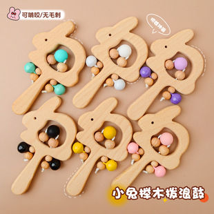 Hand Rattle Baby Toy 0-1 Years Old Cartoon Rabbit Bell Beech Baby Chewing Gum Rattle