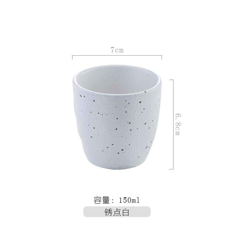 녹 포인트 화이트