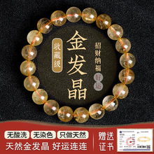 ��Ȼ��l�����7-9mm������Ʒ⁾��l���Sɫˮ������ɢ���ִ���Ů