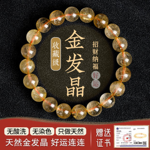 ��Ȼ��l�����7-9mm������Ʒ⁾��l���Sɫˮ������ɢ���ִ���Ů