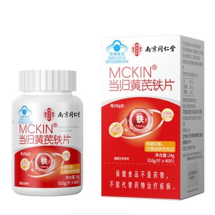 �������g-MCKIN&reg;���w�S���FƬ 24g(0.6g/Ƭ*40Ƭ�� ���w �FƬ �S