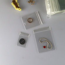 ͸��pvc�Է�����h����ռ{���錚�Ʒ���b���Ӹ�͸����������