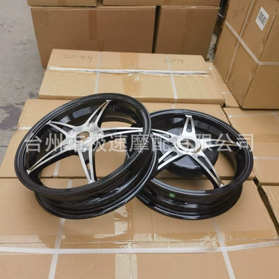 Motorcycle wheel hub, Vespa Wheel 12inch Modified