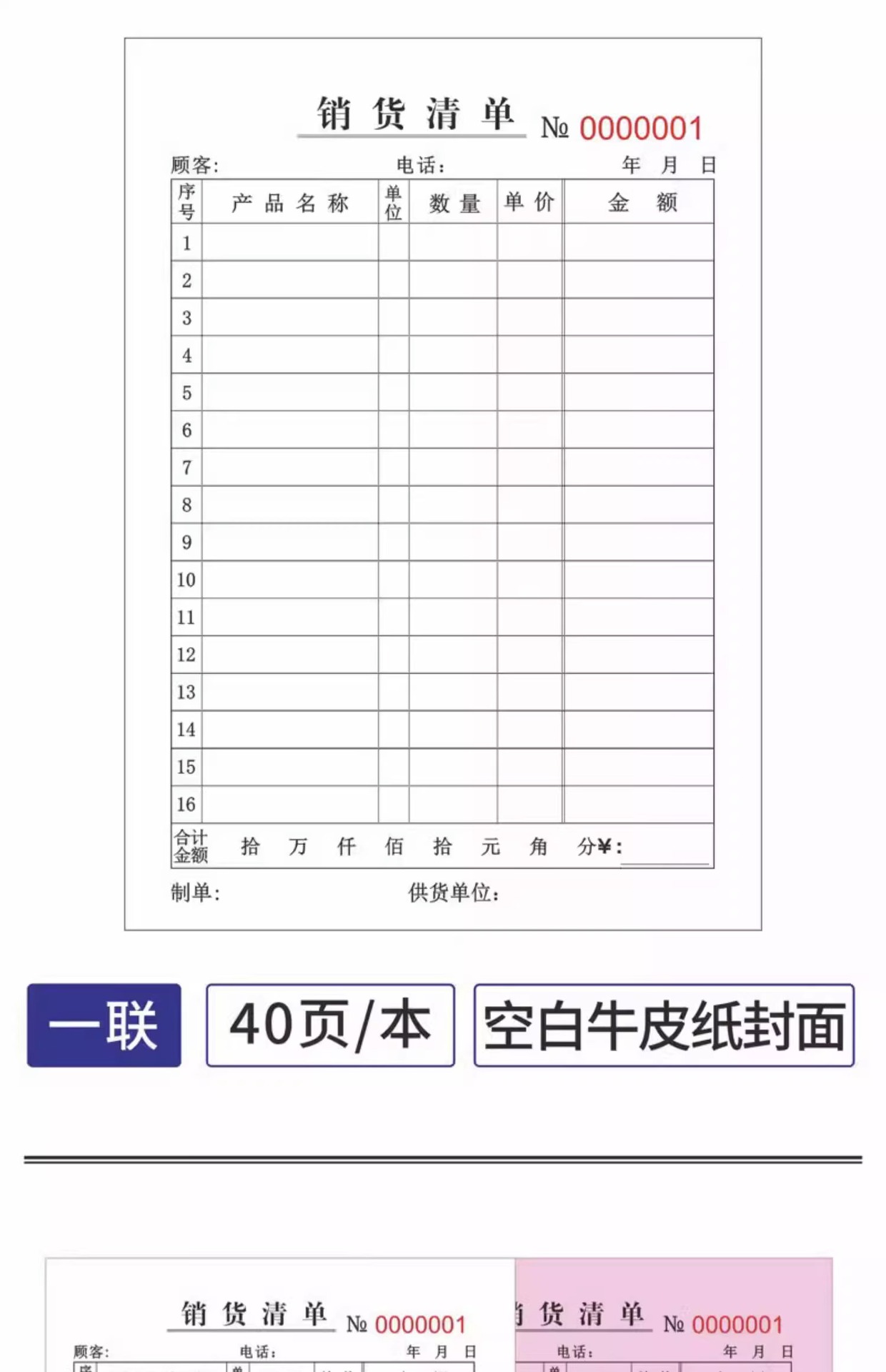 详情图片_05.jpg