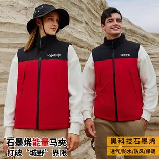 ��q���R�׶��ƹ�����logoӡ�ֳ��й��b���Ŀ���ӽq���ﶬ���R�A