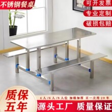 ���P䓲����WУʳ�����νM�Ϲ��S�T���͏d�B�w������͵�����