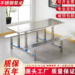 ���P䓲����WУʳ�����νM�Ϲ��S�T���͏d�B�w������͵�����