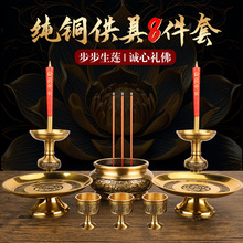 ��2026�¿�S�ҏS��ֱ�N�S�~��t���~����tɏ���y����t��̖��