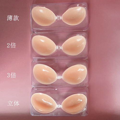 With or without straps invisible breast patch silicone bra breathable waterproof underwear bra women's silicone push-up breast patch