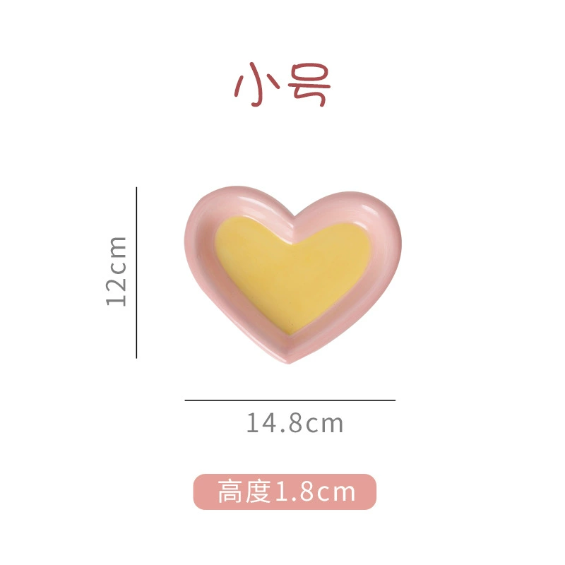 Южнокорейский INS Wind Creative Hand -painted Tu Dan Cartoon Catal House Breakfast Disk High Beauty Dessert Pan Salad Pan