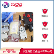 HAWE�͸� HSE24-20 HSE16-8 HSE12-5 �����A�o�͸� ���a