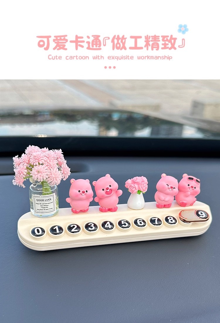 Pink Ruby Little Beaver Car Temporary Aromatherapy Parking Number Plate New Model Mobile Phone Number Plate Car Interior Decoration Small Ornament