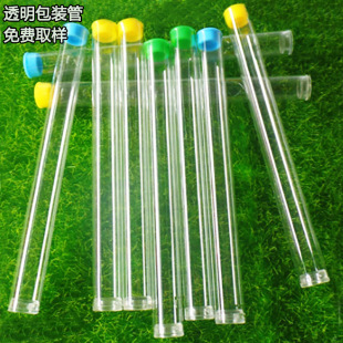 ͸��PC�������ϰ��b�ܳ���PC���������C�����b�A������ռ{Ͳ�AͲ