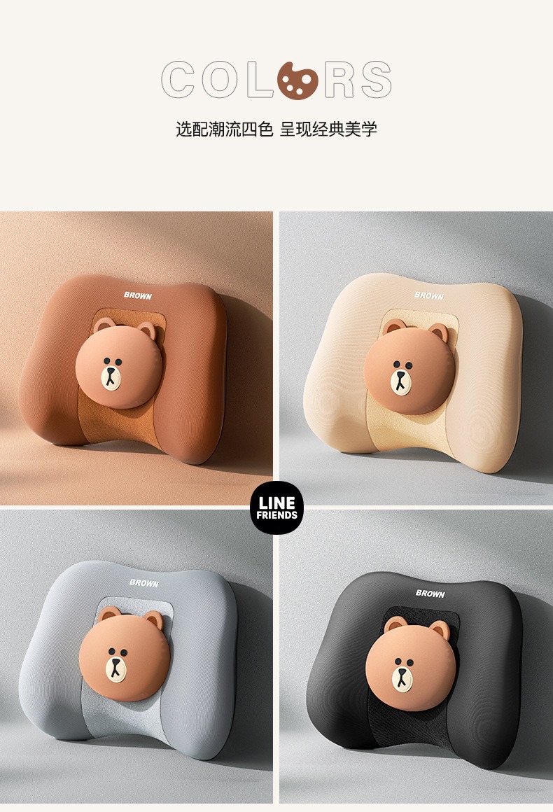 Brown Bear Car Lumbar Support Seat Backrest Memory Foam Cushion Lumbar Support Car Cushion Driver's Driving Lumbar Pad