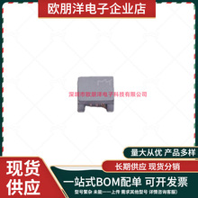 ����˳��sunltech��� 3.2*2.5MM 90R 1A SMW3225S900HTE