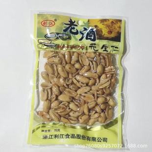 �����Ͼƻ���������ƹ���ζ�������}ζ�¾Ʋ��̳�ͬ�����������l