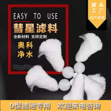 ��ˮ̎�������w�S���V�� D�γ��������w�S ��������863�����w�S