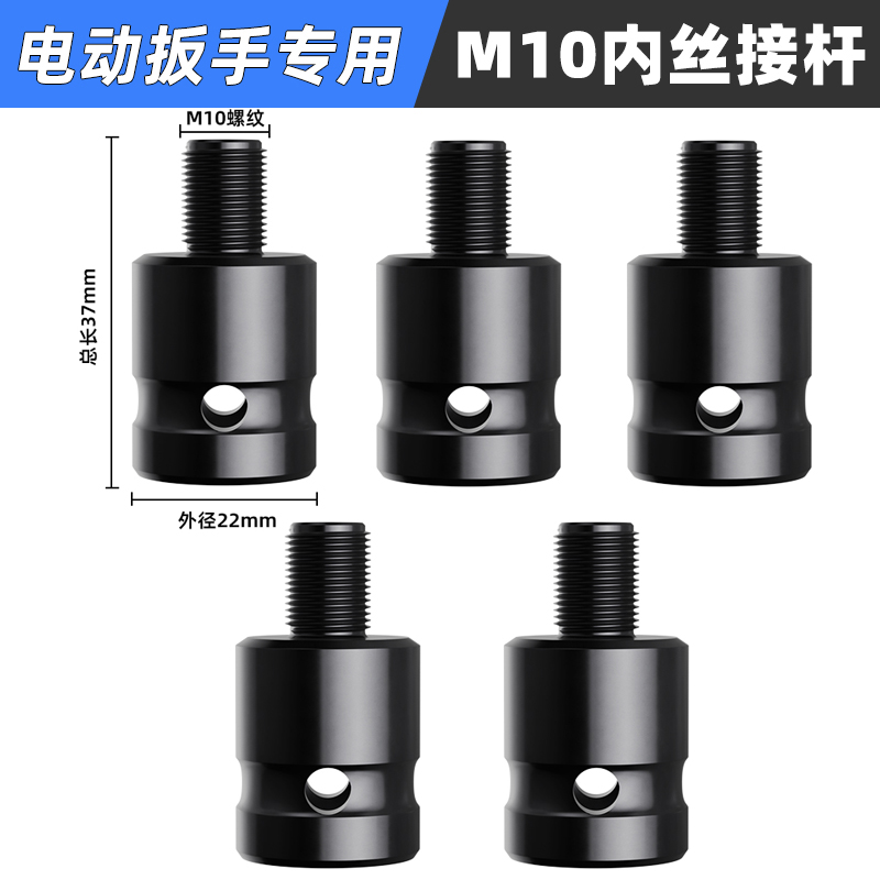 taladro de carpintería especial para llave eléctrica taladro de torsión de mango pequeño de alta resistencia taladro de perforación grande taladro de mano de acero