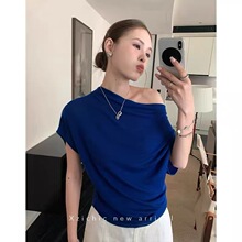 嘉织纯色一字荡领T恤针织天丝自由肩短袖夏宽松纯色露肩上衣C6197