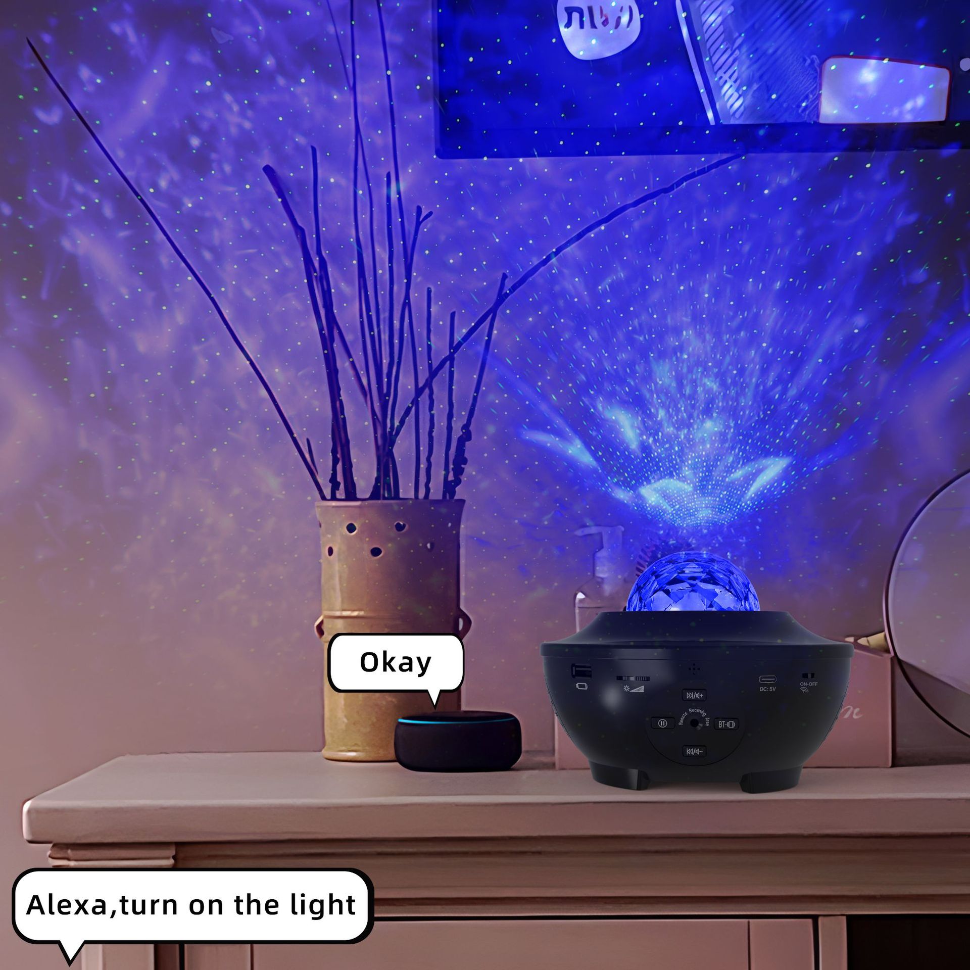 博浪私模新结构智能款2.0音乐星空投影灯15色RGBW灯效星空夜灯