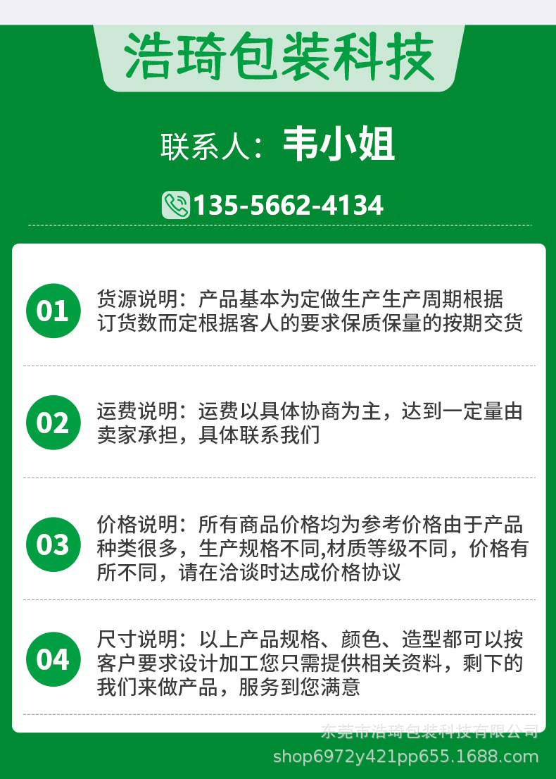 lQDPDhrPBUqrYv3NBFLNAxaws2quDN