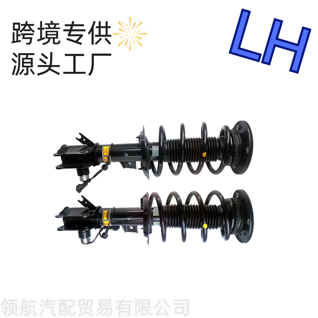 Suitable for Lincoln Mkz13-202.0L Front Shock Absorbers Pair Dg9Z-18124-A