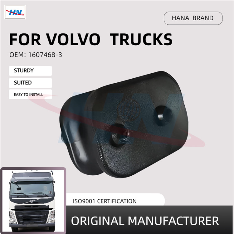 Cojinetes de motor de goma 1607468-3 para la fábrica de piezas de camiones de la serie Volvo VOLVO