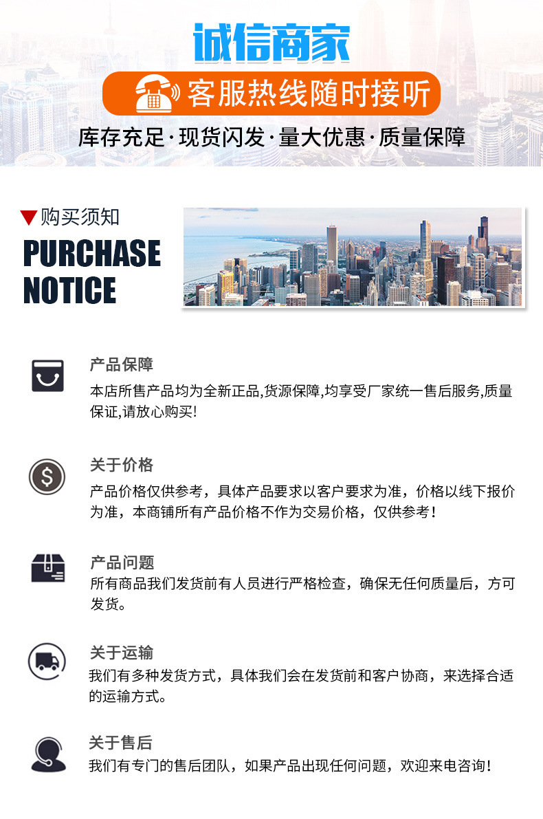 O1CN01347QbB2Kv6KNlM6Gu_!!2218